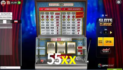 Descubra o Programa VIP da 55xx: Vantagens Exclusivas para Jogadores